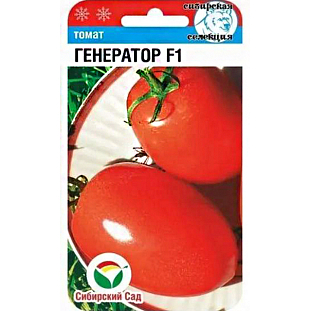 Семена Томат Генератор F1