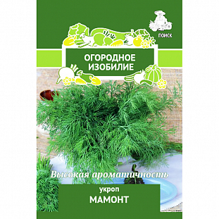 Семена Укроп Мамонт