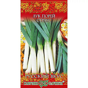 Семена Лук порей Страус