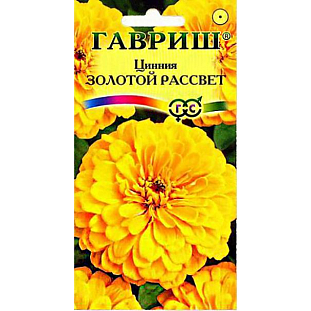 Семена Цинния Золотой Рассвет Семена Цинния Золотой Рассвет