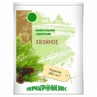 Удобрение Хвойное
