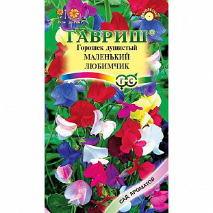 Семена Душистый горошек Маленький любимчик