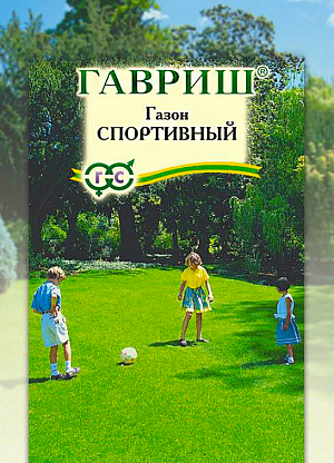Семена Газон Спортивный