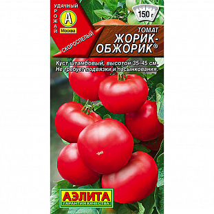Семена Томат Жорик-обжорик