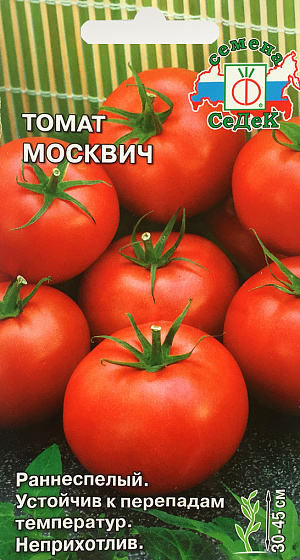 Семена Томат Москвич