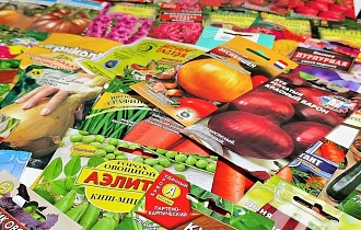 Планируем весенний урожай. Почему семена нужно покупать уже сейчас? Планируем весенний урожай. Почему семена нужно покупать уже сейчас?