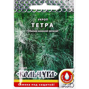 Семена Укроп Тетра