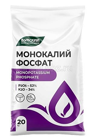 БХЗ Монокалийфосфат