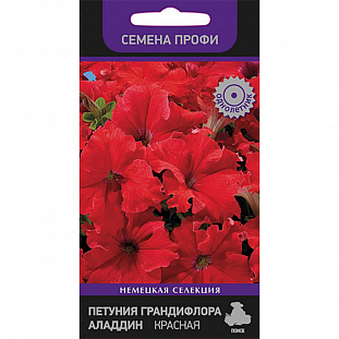 Семена Петуния Грандифлора Аладдин Красная