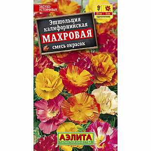 Семена Эшшольция махровая смесь окрасок