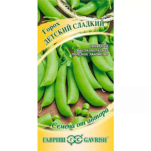 Семена Горох сахарный Детский Сладкий Семена Горох сахарный Детский Сладкий