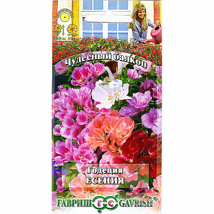 Семена Годеция Есения