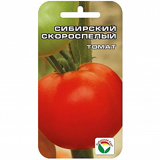 Семена Томат Сибирский скороспелый