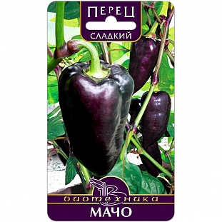 Семена Перец сладкий Мачо
