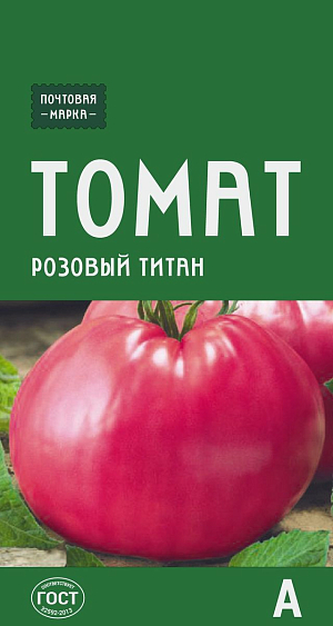 Семена Томат Розовый титан