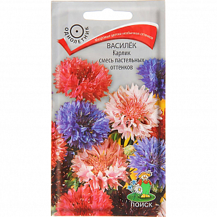 Семена Василек Карлик смесь пастельных оттенков