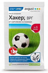 Средство от сорняков Хакер Средство от сорняков Хакер