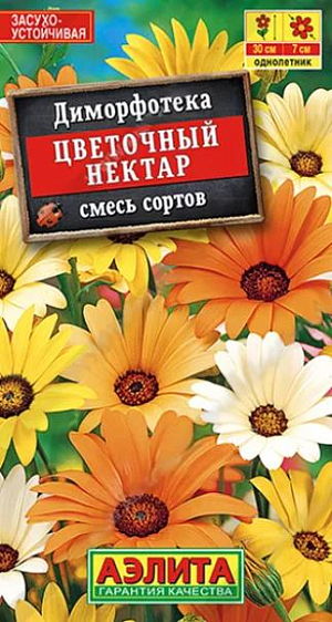 Семена&nbsp;Диморфотека Цветочный нектар.&nbsp;Яркая смесь неприхотливого летника с обильным и продолжительным цветением. Образует полушаровидные кустики до 30 см. в высоту. Соцветия крупные, диаметром 5-7 см, с контрастным, темно-коричневым пятном у основания шелковистых лепестков. Смесь подойдет для выращивания в горшках, балконных ящиках, а также для оформления клумб, рабаток, каменистых садиков. Дает отличную срезку.<br>
 <br>
 &nbsp;Для более раннего цветения возможен посев в отдельные горшочки по 2-3 семени в каждый. Высадка в открытый грунт в середине мая, с максимальным сохранением кома земли. Растения засухоустойчивые, светолюбивые, не выносят переувлажнения почвы.<br>
