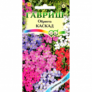 Семена Обриета Каскад