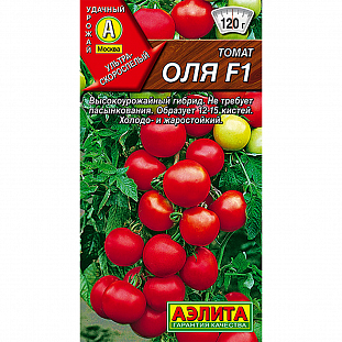 Семена Томат Оля F1