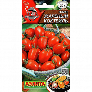 Семена Томат Жареный коктейль