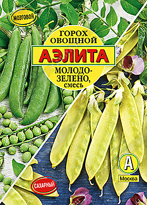Семена Горох овощной Молодо-зелено, смесь