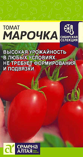 Семена Томат Марочка