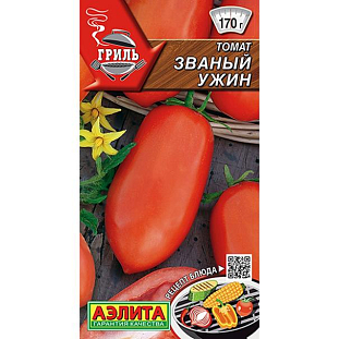 Семена Томат Званый ужин