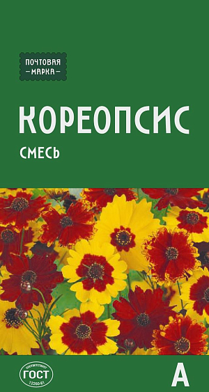 Семена Кореопсис красильный (смесь)

Красивоцветущая высокорослая смесь. Растение прямостоячее с тонким ветвистым стеблем, и перисто-рассеченными листьями. Соцветия одиночные, 4 см в диаметре, изумительных золотисто-янтарных и красно-коричневых тонов с темно-коричневым центром. Отличается быстрым ростом и обильным цветением. Неприхотлив, холодостоек. Возможен посев семян в грунт весной и под зиму.