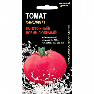 Семена Томат Камелия F1