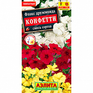 Семена Флокс Конфетти Семена Флокс Конфетти