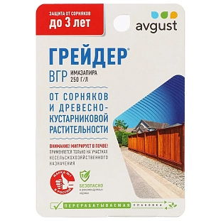 Август Грейдер 10мл Август Грейдер 10мл