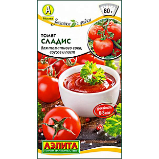 Семена Томат Сладис
