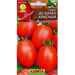 Семена Томат Де Барао