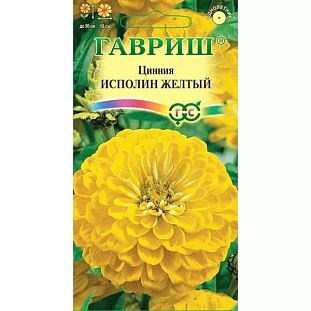 Семена Цинния Исполин Желтый Семена Цинния Исполин Желтый