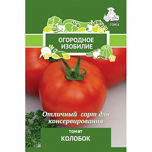 Семена Томат Колобок