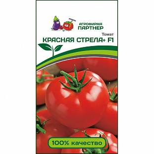 Семена Томат Красная стрела + F1
