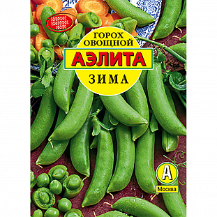 Семена Горох овощной Зима