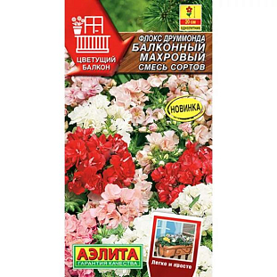 Семена Флокс Друммонда Балконный махровый Семена Флокс Друммонда Балконный махровый