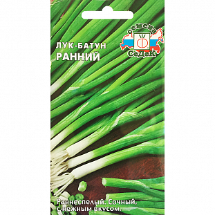 Семена Лук батун Ранний