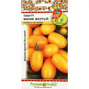 Семена Томат Финик жёлтый F1