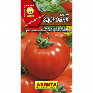 Семена Томат Здоровяк