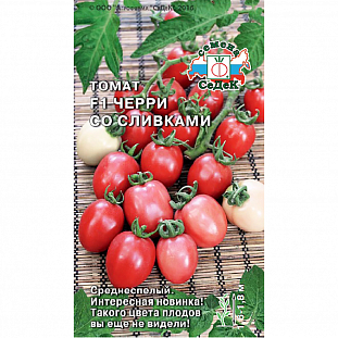 Семена Томат черри со сливками F1