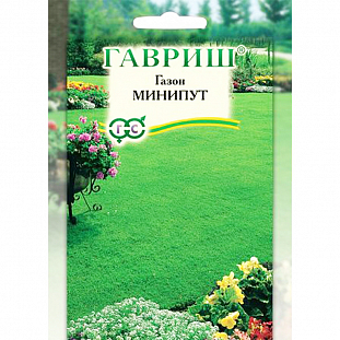Семена Газон Минипут