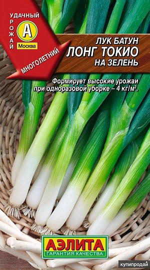 Семена Лук батун Лонг токио