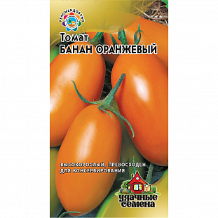 Семена Томат Банан Оранжевый