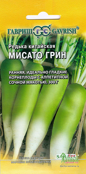 Семена Редька Мисато Грин китайская