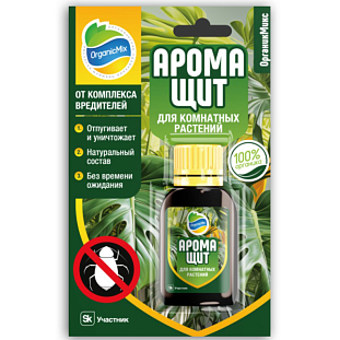 Органик Микс Аромащит для комнатных растений