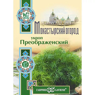 Семена Укроп Преображенский