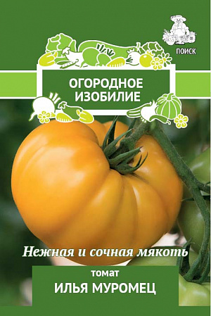 Семена Томат Илья Муромец